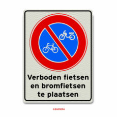 Verboden fietsen en bromfietsen te plaatsen bord